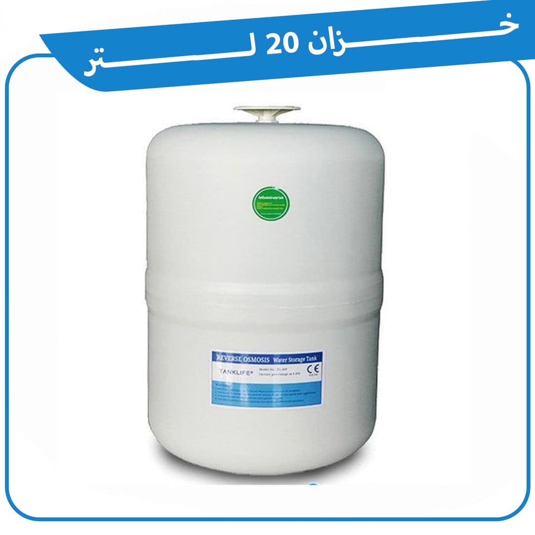 منتج عذوبة 13