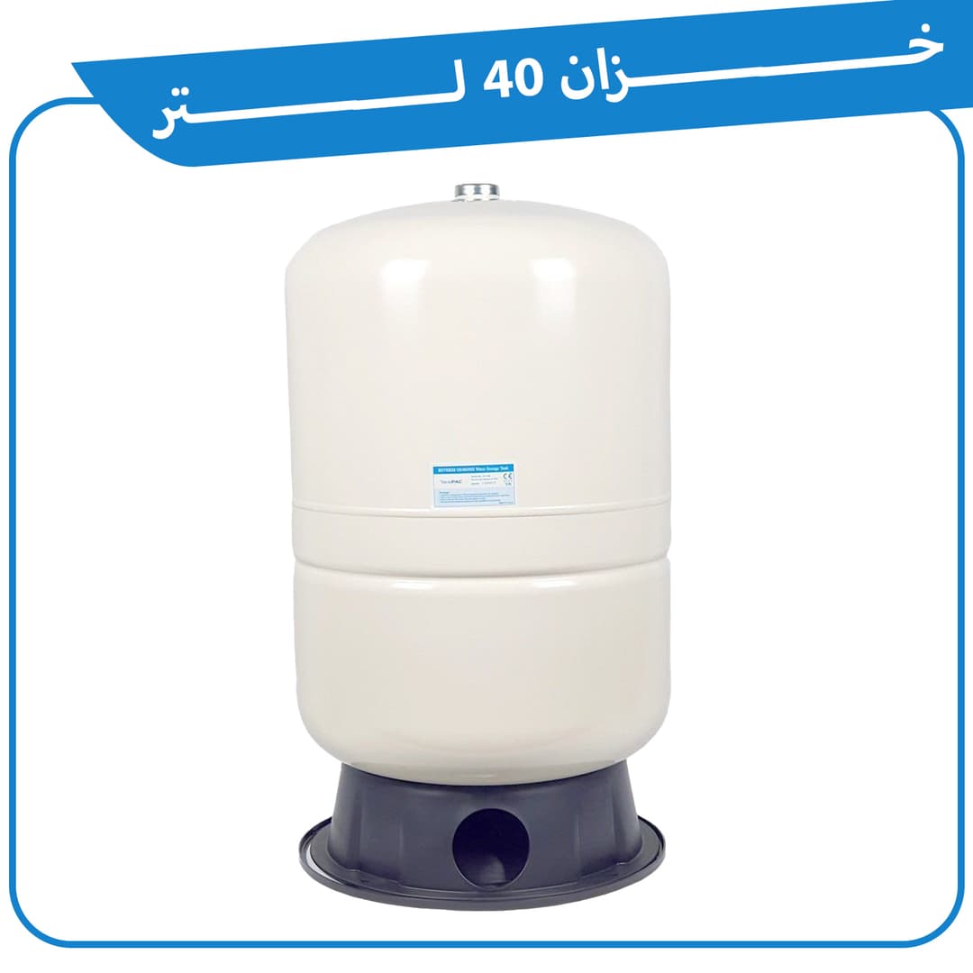 منتج عذوبة 14
