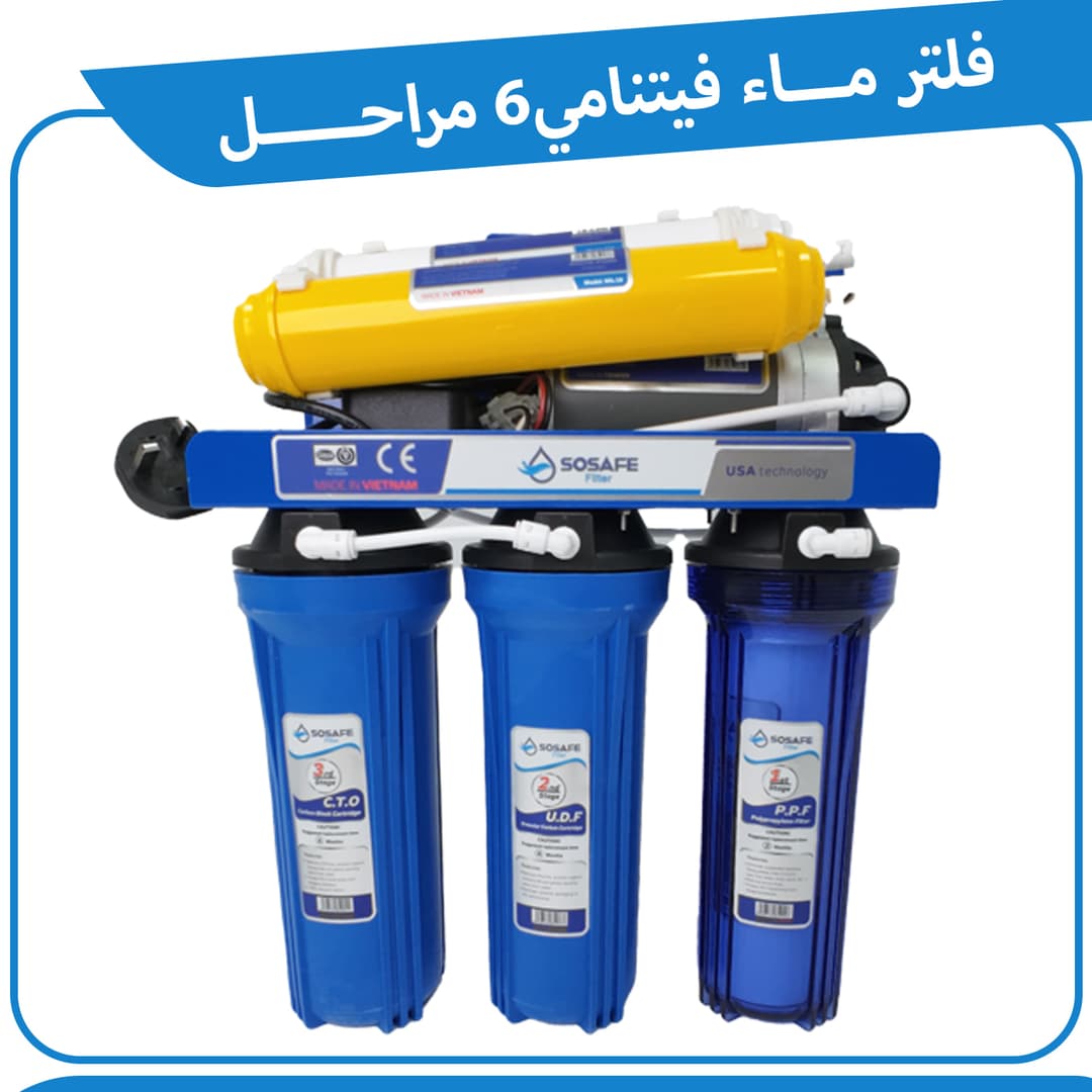 منتج عذوبة 3