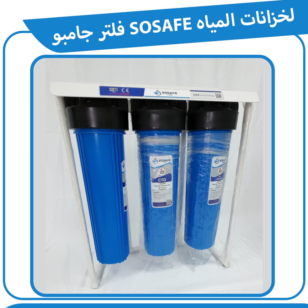 منتج عذوبة 5